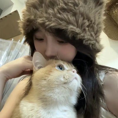 真爱无尽