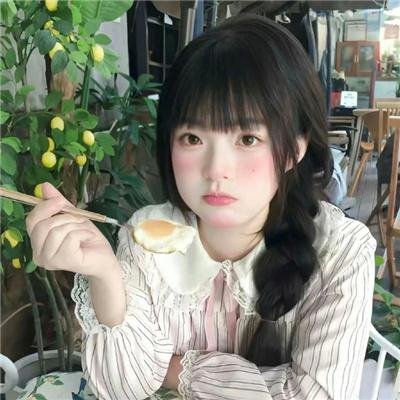 因为你把心给了我