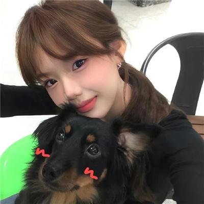 唐少女汐彦