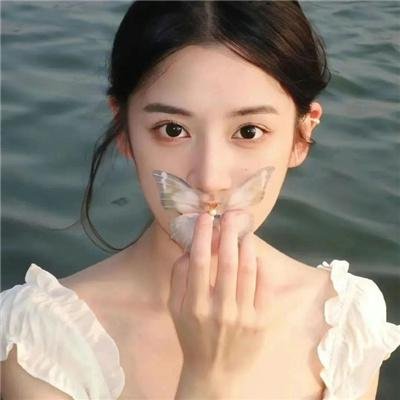 服从