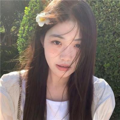 不和谐音